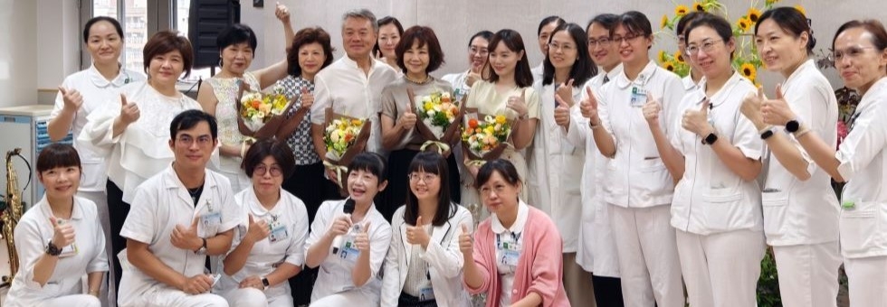 安寧病房慈善音樂會