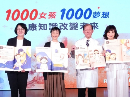 2025-10-15一千女孩1000夢想
